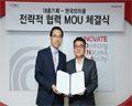 한국오라클-대홍기획, 국내 기업에 맞춤화된 디지털 마케팅 서비스 제공 위한 MOU 체결 